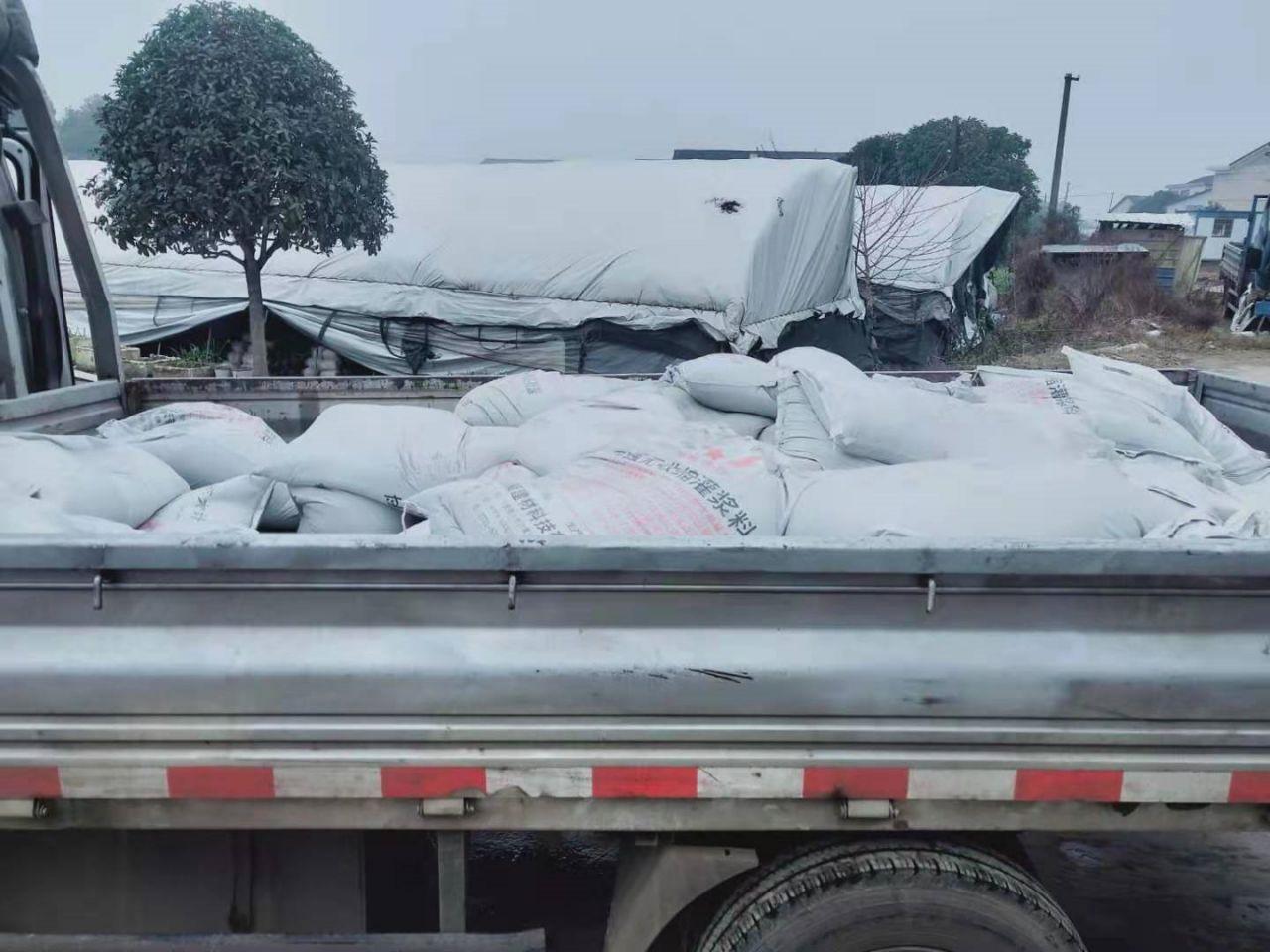 專業(yè)高強無收縮灌漿料廠家